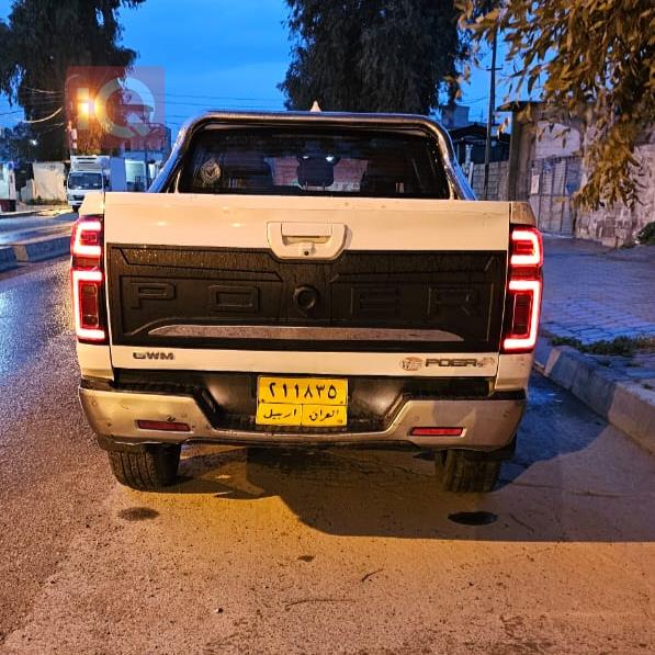 جريت وول دبل كاب